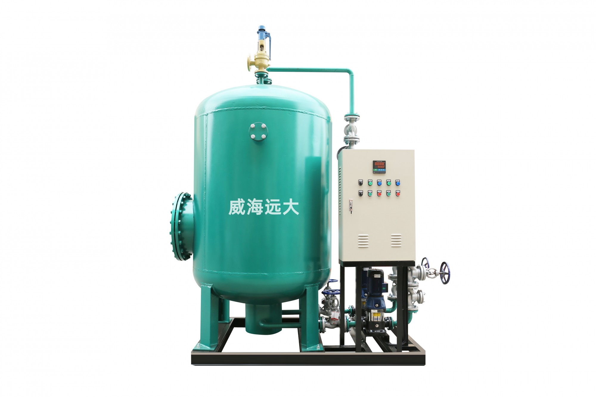 山西凝結水回收機組